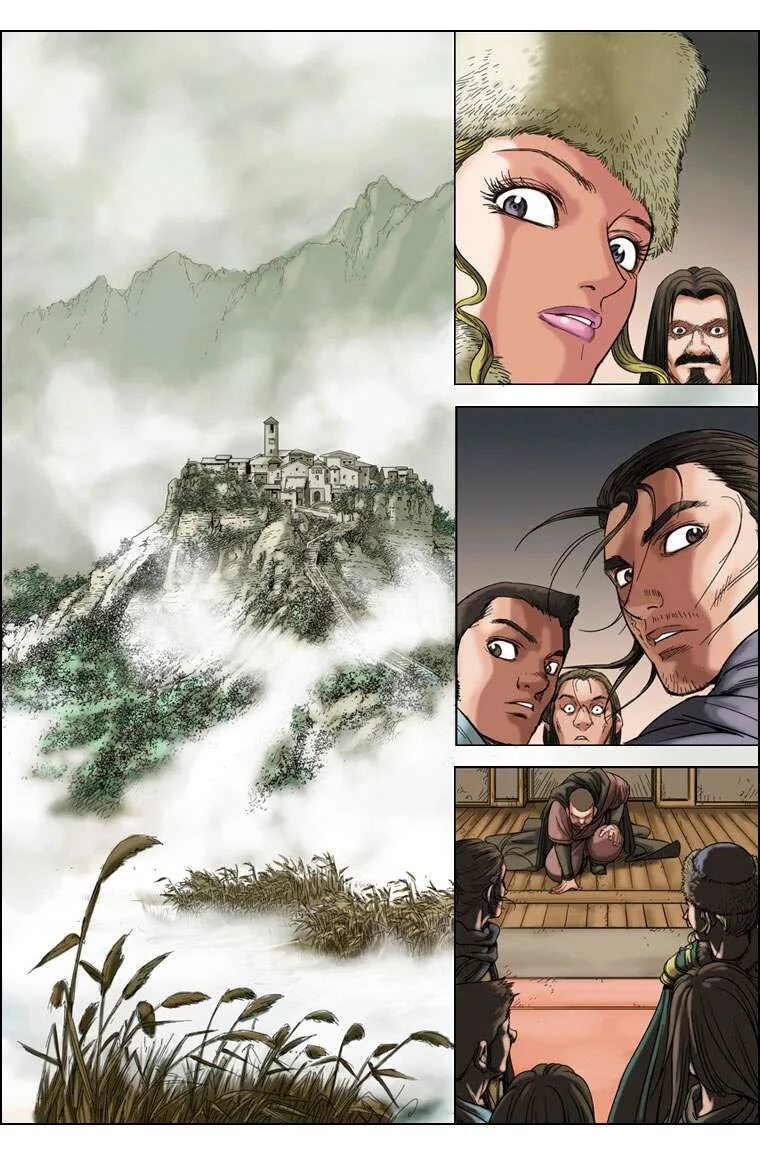 Читать последний паладин 1. Паладин манга. комикс паладин. far away paladin. the ascent of the paladin manhwa.