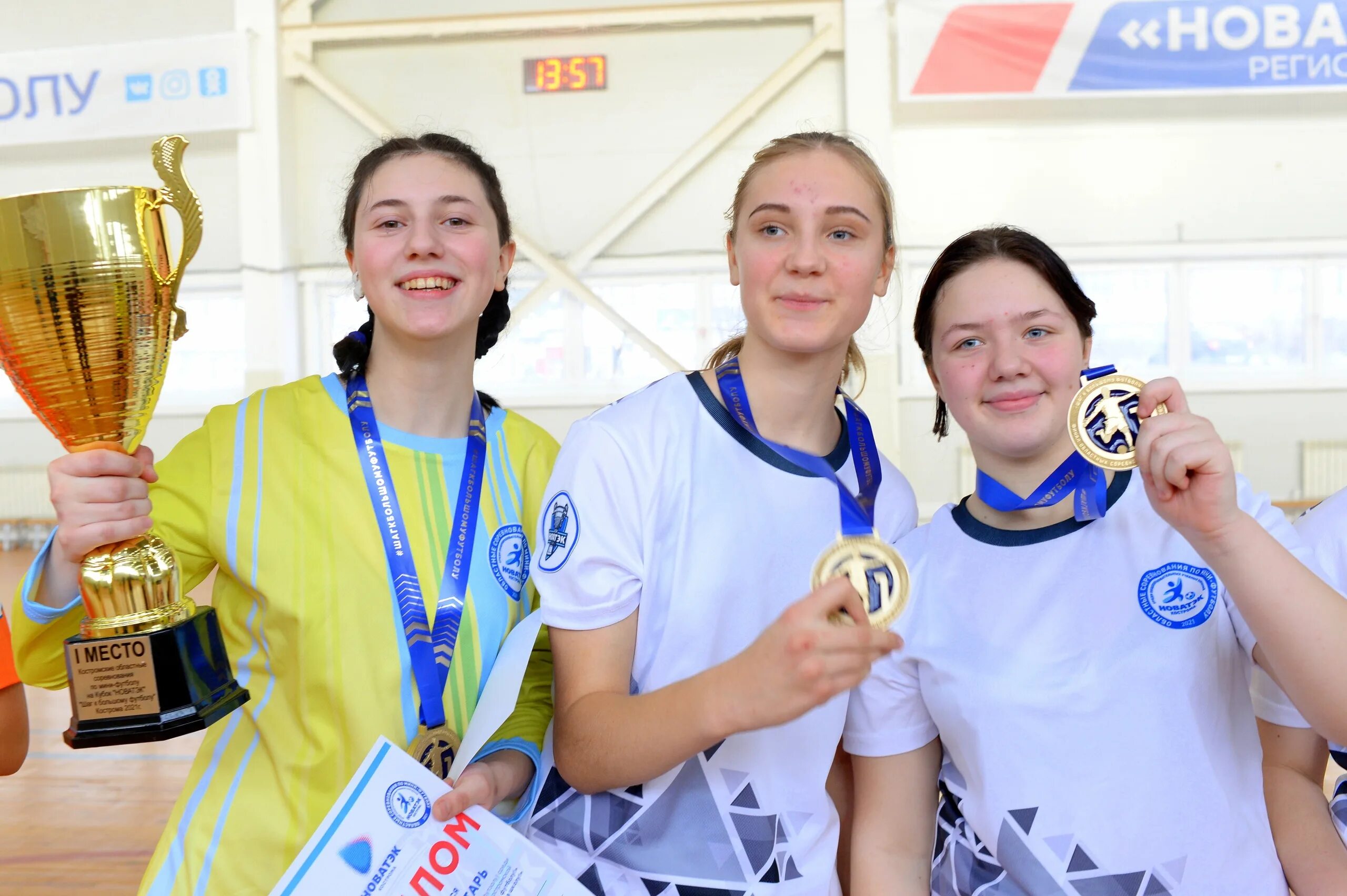 Нова выиграла. Новатэк девушки.
