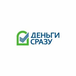 Олд деньги сразу