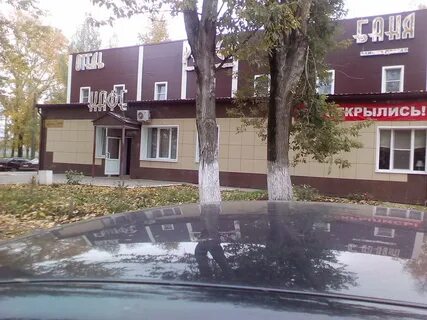 Г екатеринбург ул щорса 68