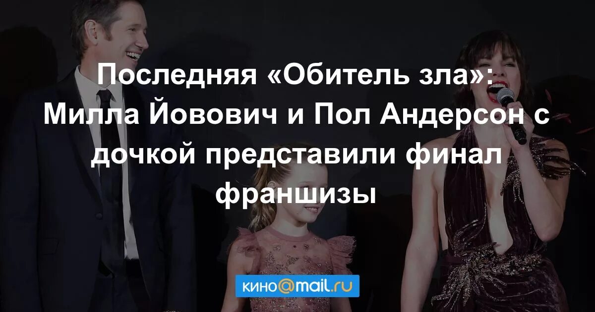 Представляешь представляешь дочь. Представляешь представляешь дочь