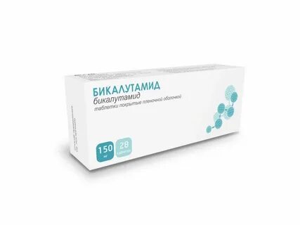 Бикалутамид канон отзывы