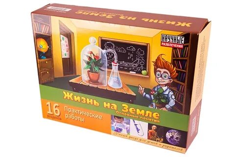 Набор жизнь
