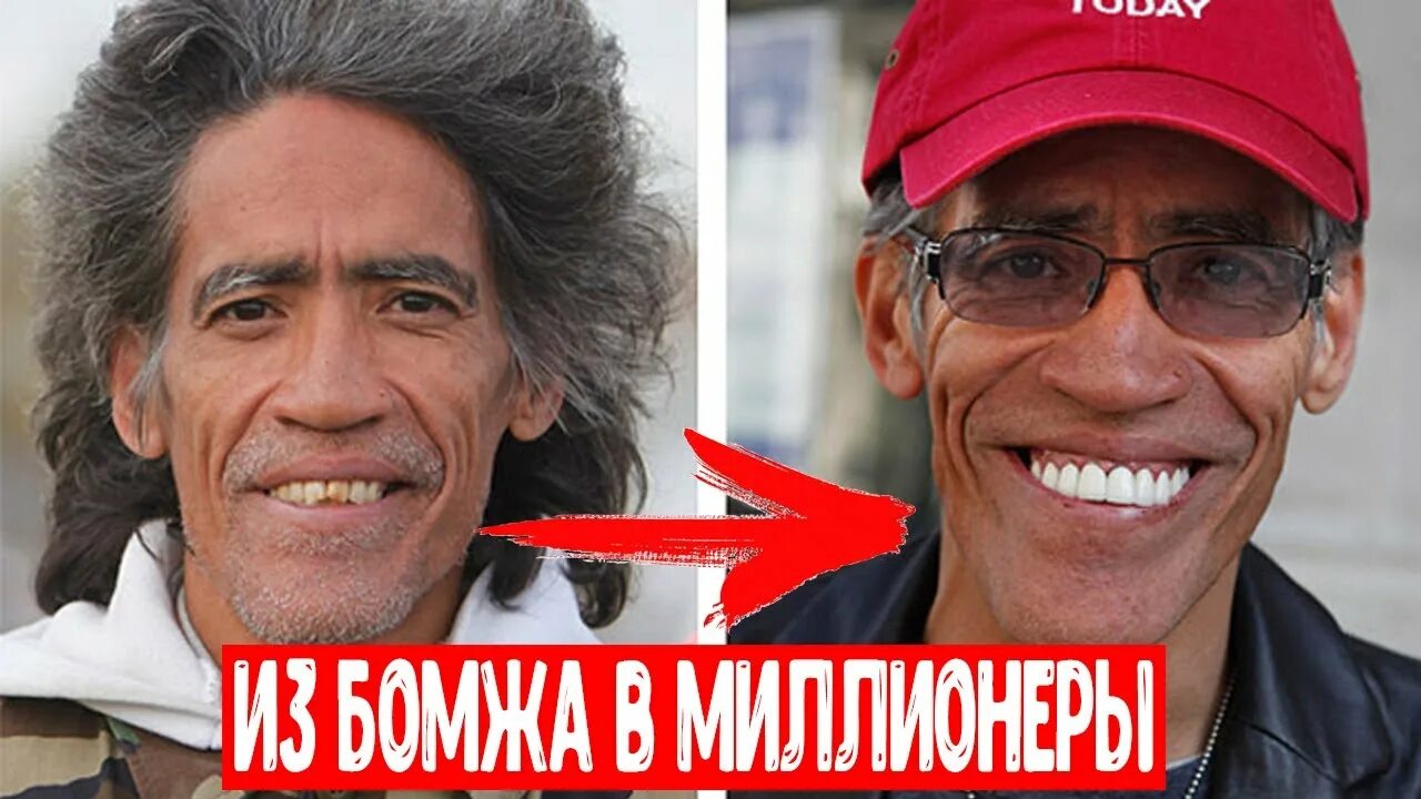 Тэд уильямс голос. Тэд уильямс бомж. тэд уильямс диктор. тэд уильямс золотой голос. тэд уильямс радиоведущий.