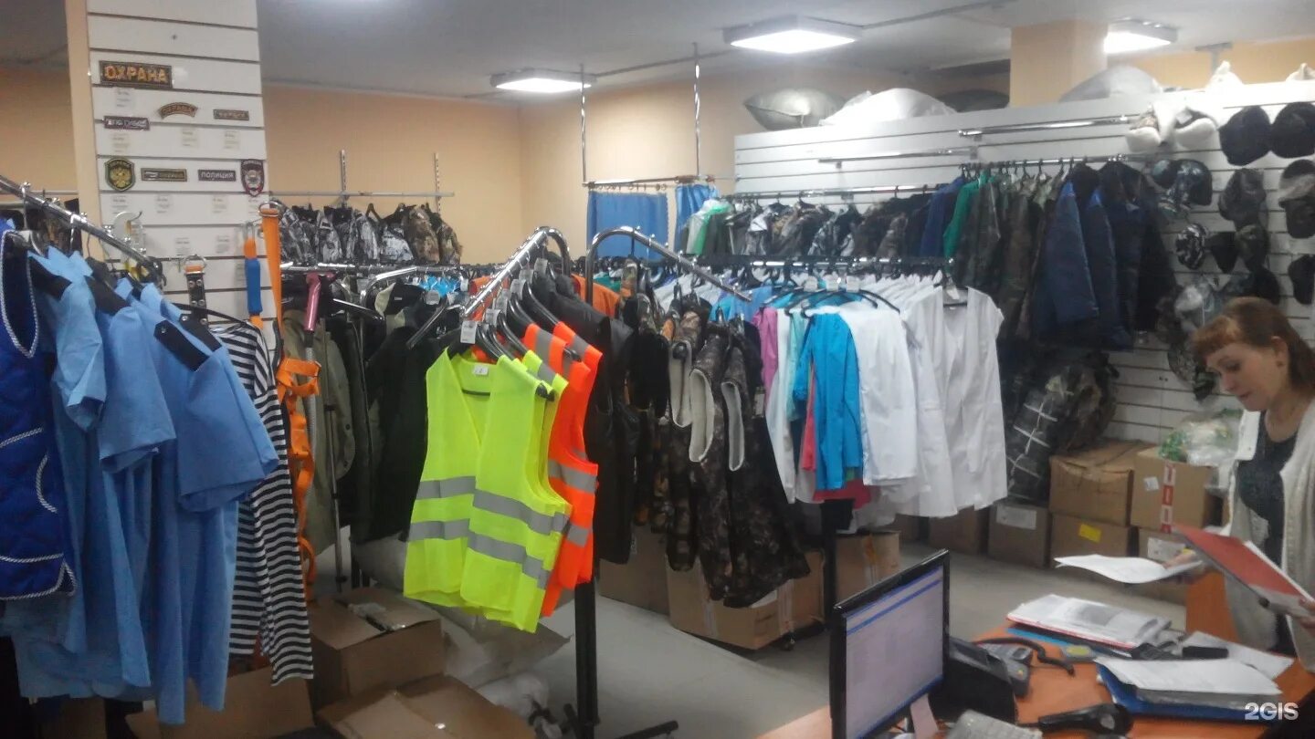 Спецодежда калининград. Торговый дом аленка дзержинск спецодежда. Спецодежда дзержинского. Галактика костюм мужской. Ирбит швейный магазин.