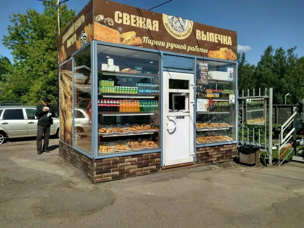 Пекарня от души санкт петербург