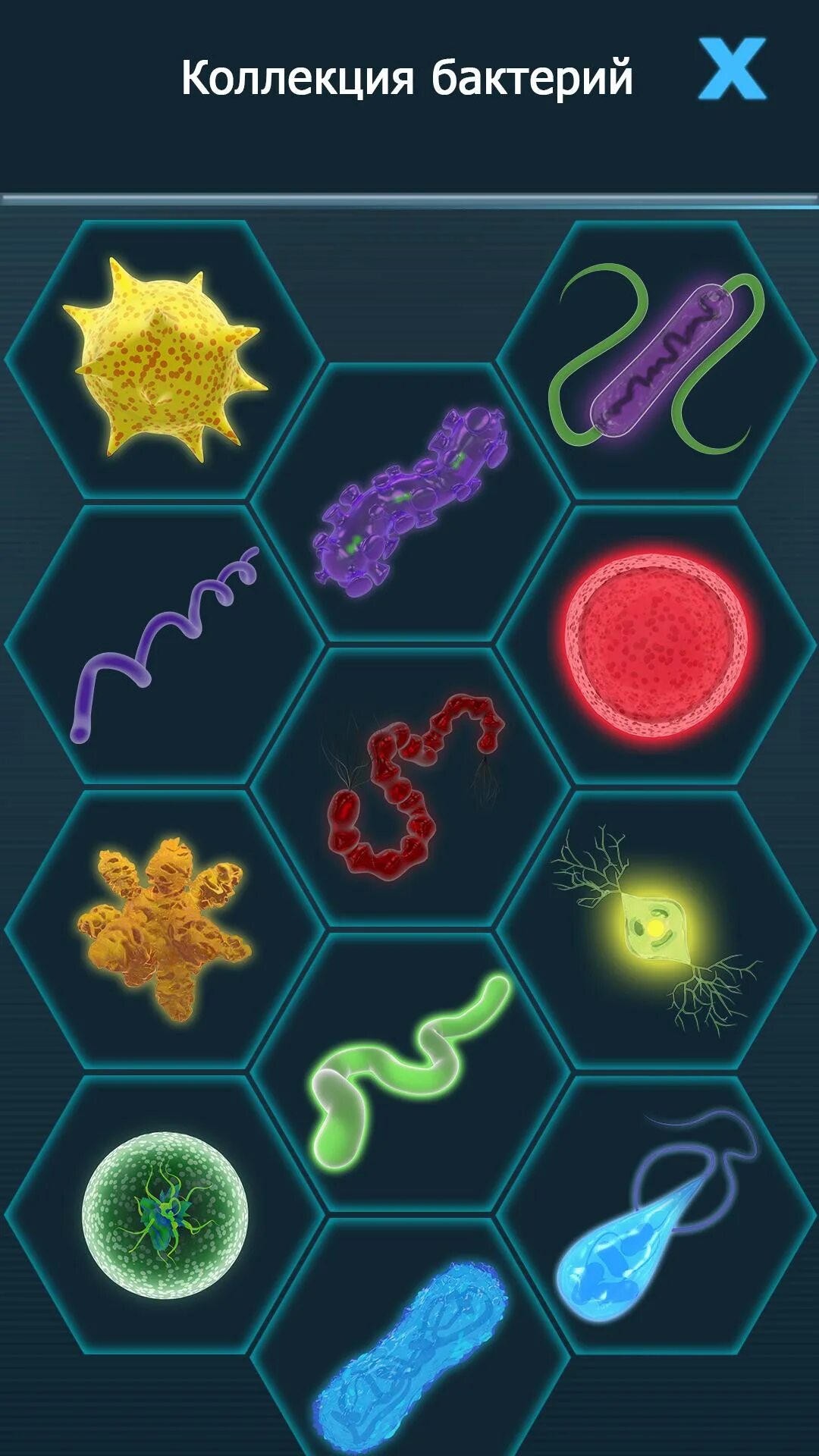 Игра bacterial Takeover. Bacterial Takeover – игра-кликер. Игра про бактерии. Виды бактерий.