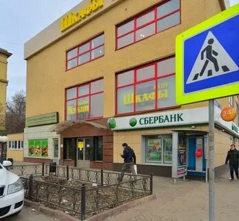 Кутузовский пр т 36