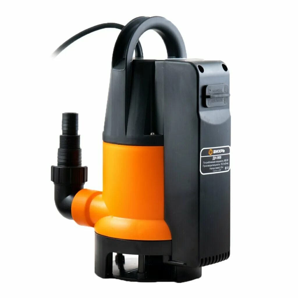 садовый насос дренажный вихрь дн-900 900вт 15500л/час. дренажный насос дн-900 вихрь 68/2/3. насос дренажный вихрь дн-295/7. дренажный насос дн-900 вихрь 68/2/3. насос вихрь дн 900.