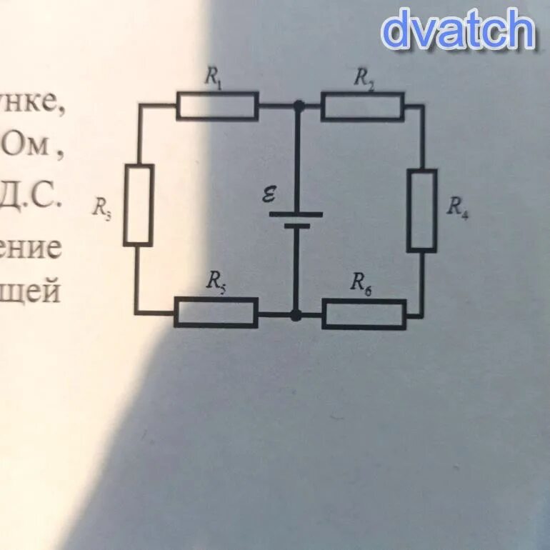 R1 r2 10 ом