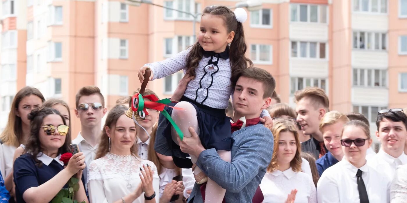 12 школа минск. Школа 9 Минск. Выпускной Минск школа. 9 Школа Минск открытие. Пятьдесят девятая школа Минск.