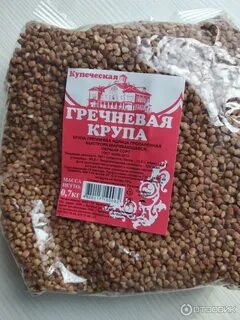 Гречневая крупа москва