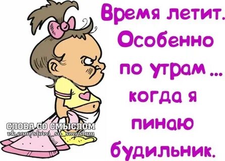 Но в целом