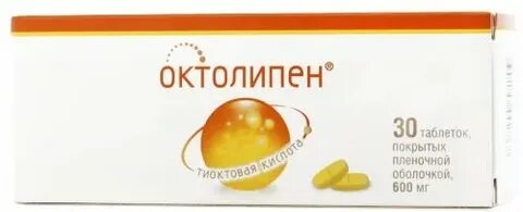 Октолипен 600 таблетки инструкция аналоги