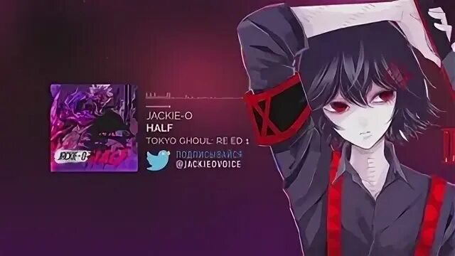 O left