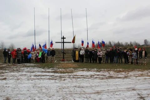 Александровское поле