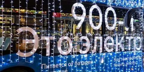 Режим работы метро в новогоднюю ночь 2024