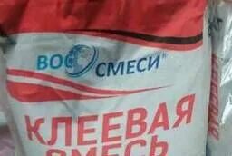Воссмеси