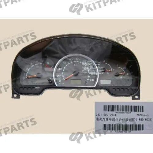 КОМБИНАЦИЯ ПРИБОРОВ SAFE F1 GREAT WALL 3820100F00A4 купить в Нижневартовск