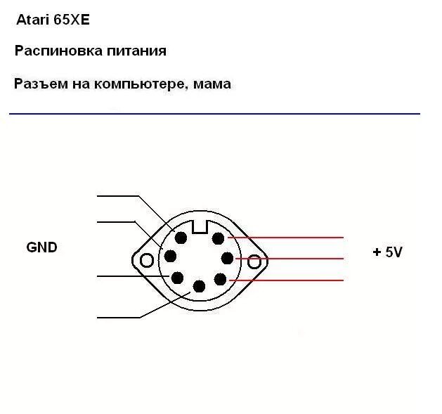 Схема распайки 5 штырькового разъема. Распайка 5 din разъема. Распиновка штырькового разъема питания. 5 Штырьковый разъём распиновка.