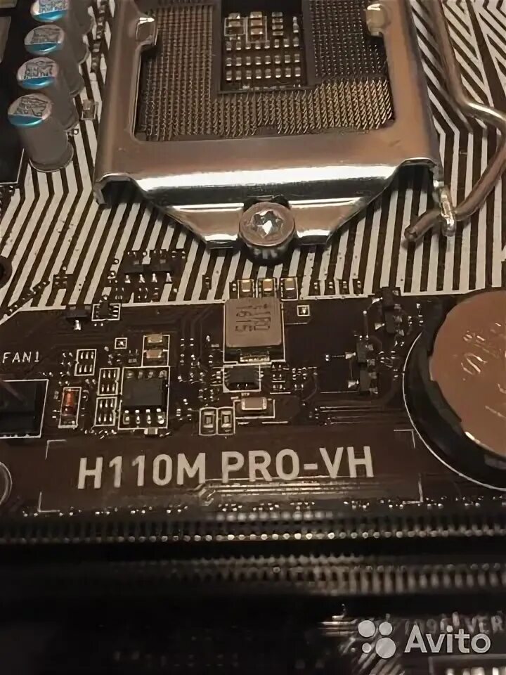 Msi h110m vh