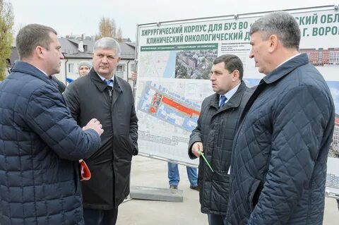 Новости корпусов