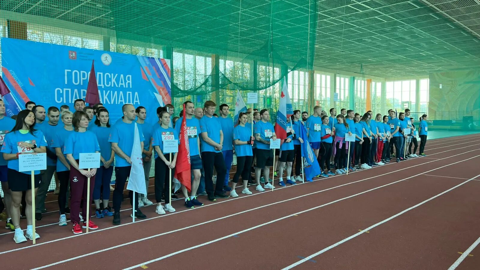 Спортивно оздоровительного мероприятия в гостинице. Работники физкультуры. Мифкис московский институт физической культуры. Пятиборье бег. Физкультурно-спортивный клуб.