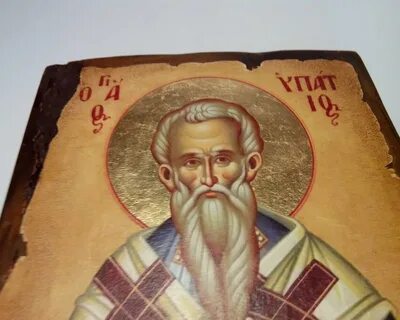 Ипатий чудотворец 13 апреля картинки с надписями