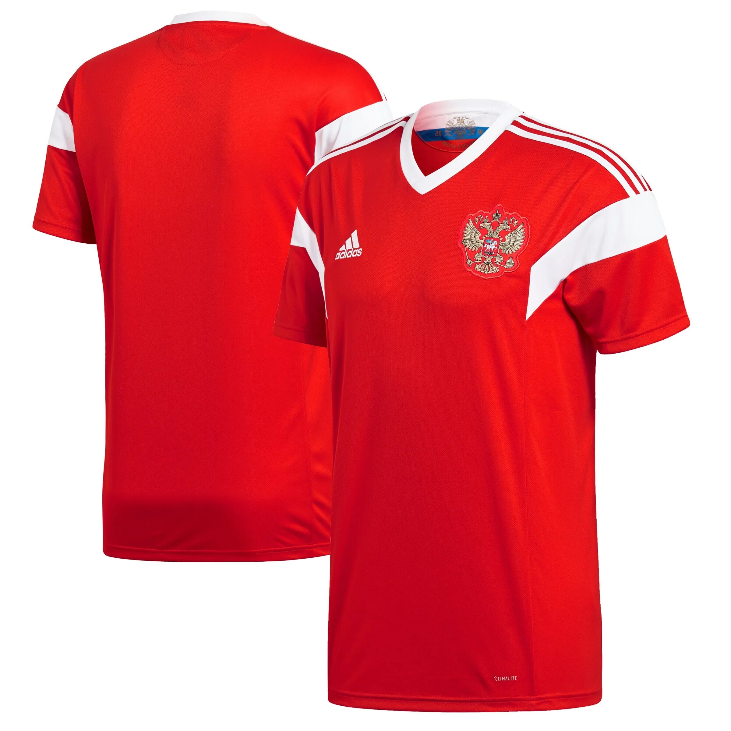 Адидас сборная россии. Джерси сборной России adidas Performance. Adidas 2018. Футболка adidas FIFA 2018 красная. Br9055 adidas футболка.