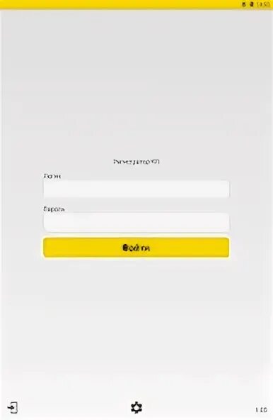 Кп ру дзен. Приложение кп. Приложение кп. Приложение кп. Приложение кп.