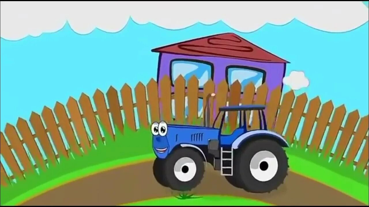 По поля по полям слушать песенку