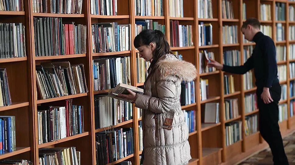 Каталог в библиотеке. Государственная библиотека имени ленина. Каталог ленинской библиотеки. Библиотека имени ленина в москве. Каталог ленинской библиотеки.