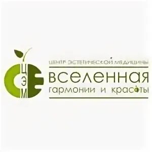 Вселенная красоты оренбург