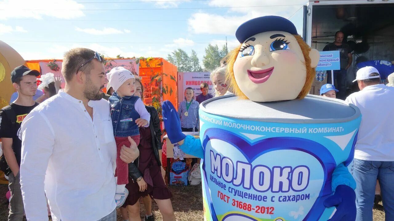 П любинский. Праздник 5 августа в любинский район. Прогноз любинский. Площадь р п любинский. Прогноз любинский.