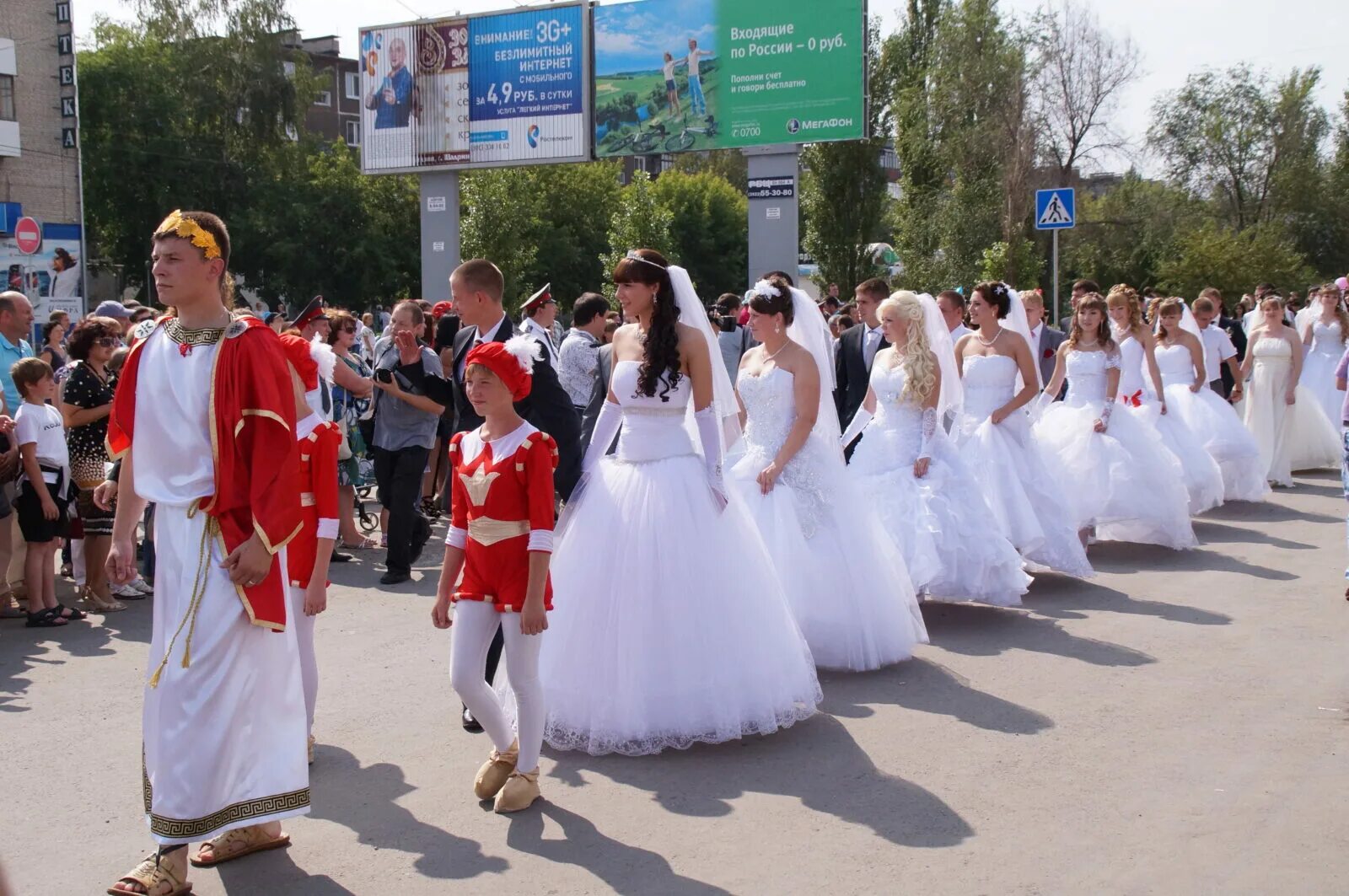 День города в Шадринске. День города в Шадринске 2020. Шадринск день города 2012. Жители Шадринска.