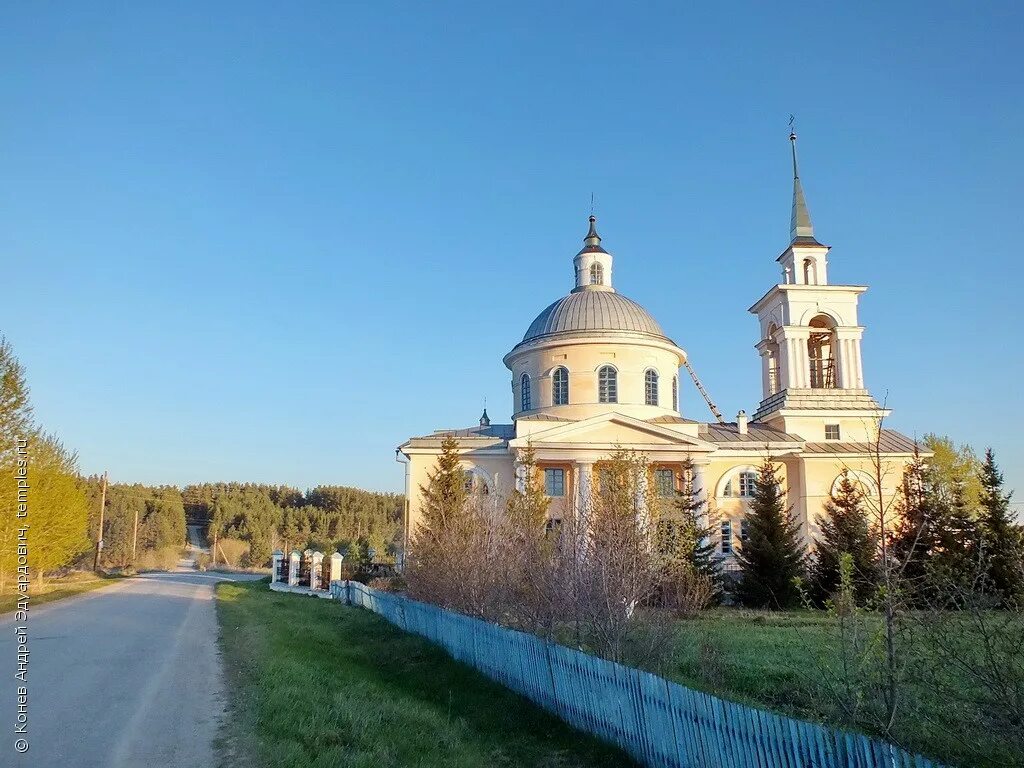 Церковь архангела михаила (новопышминское). Новопышминское свердловская область. Новопышминское свердловская область мрм. Церковь архангела михаила (новопышминское). Церковь михаила архангела в селе новопышминское.
