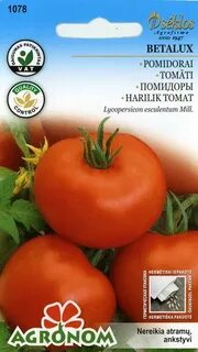 Томаты говядина с куста описание сорта