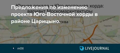 Ювх платная или нет