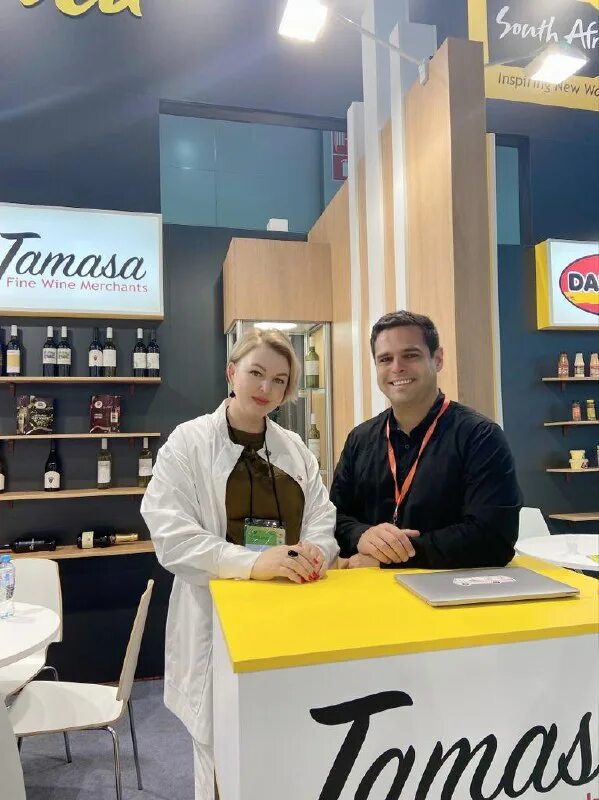 угпх екатеринбург