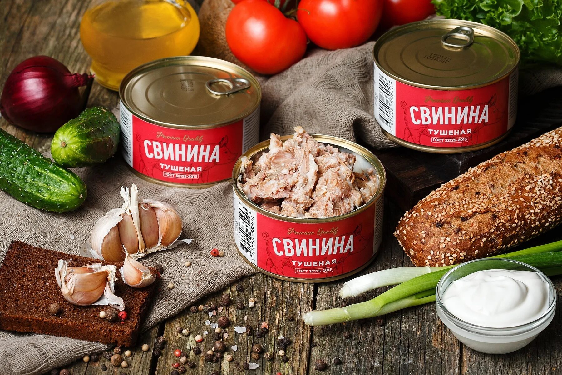 Тушенка хранение в банках. Консервы. Мясные консервы. Тушенка консервы. Мясной продукт консервы.