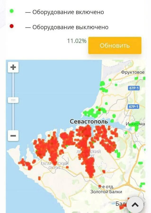 Севастополь по районам. Карта отключения света в Севастополе. Карта отключения света город Севастополь. Районы Севастополя. Севастополь свет есть