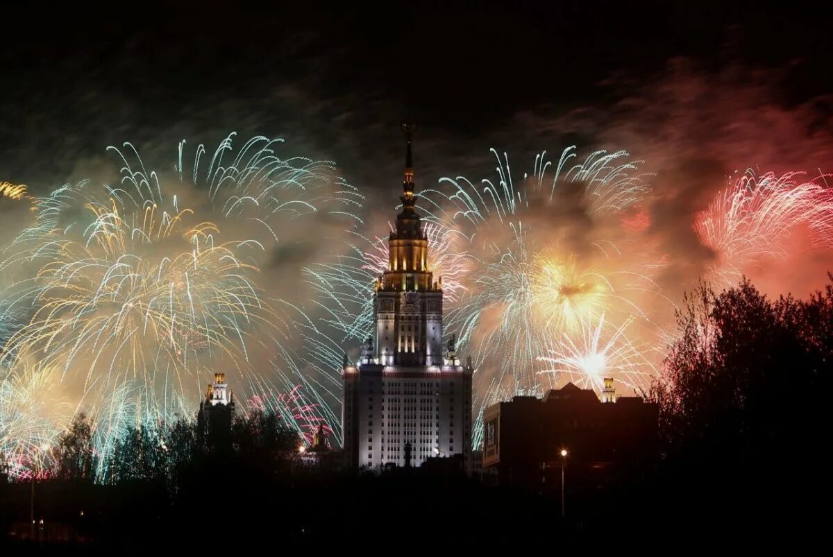 Салют победы видео. Салют Победы в Москве. Салют Победы 2020 Москва. День Победы салют. Победный салют.