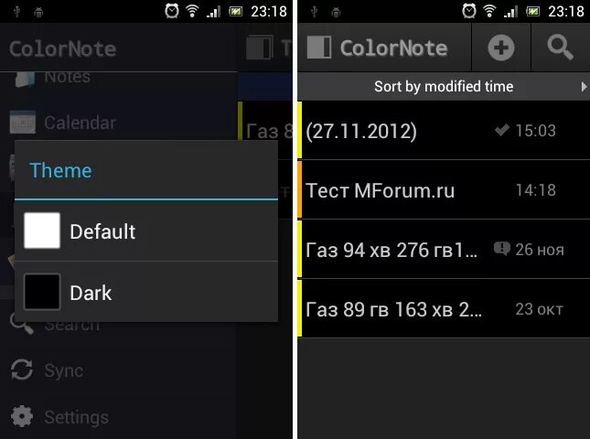 Colornote для windows. 7. Colornote. Colornote для windows. Colornote для ios.