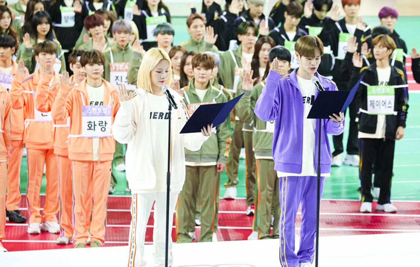 Idol star athletics championships 2022. Соревнования по легкой атлетике для айдолов. Tzuyu archery в жизни. Idols championship. Idol dance championship.