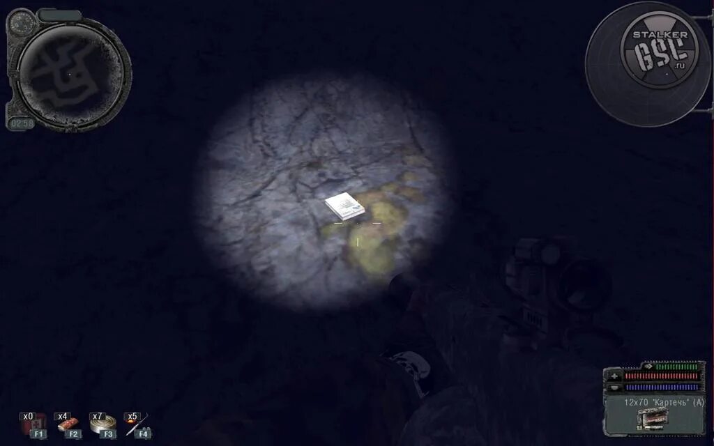 2. сталкер оп 2 1 изоморфы для кленова. E. 2. 2 тайник коллекционера в темной долине.