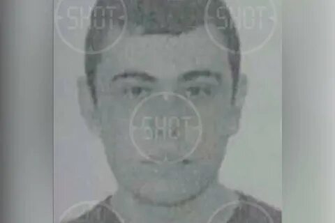 Фамилия убивала