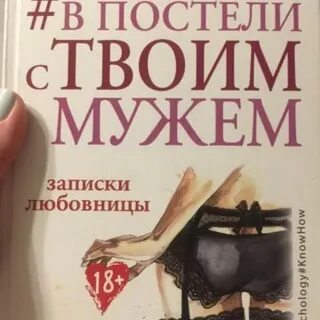 Ник набокова