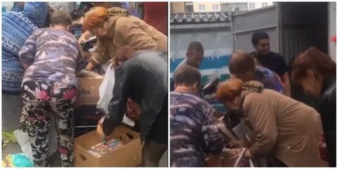 Разборка людей