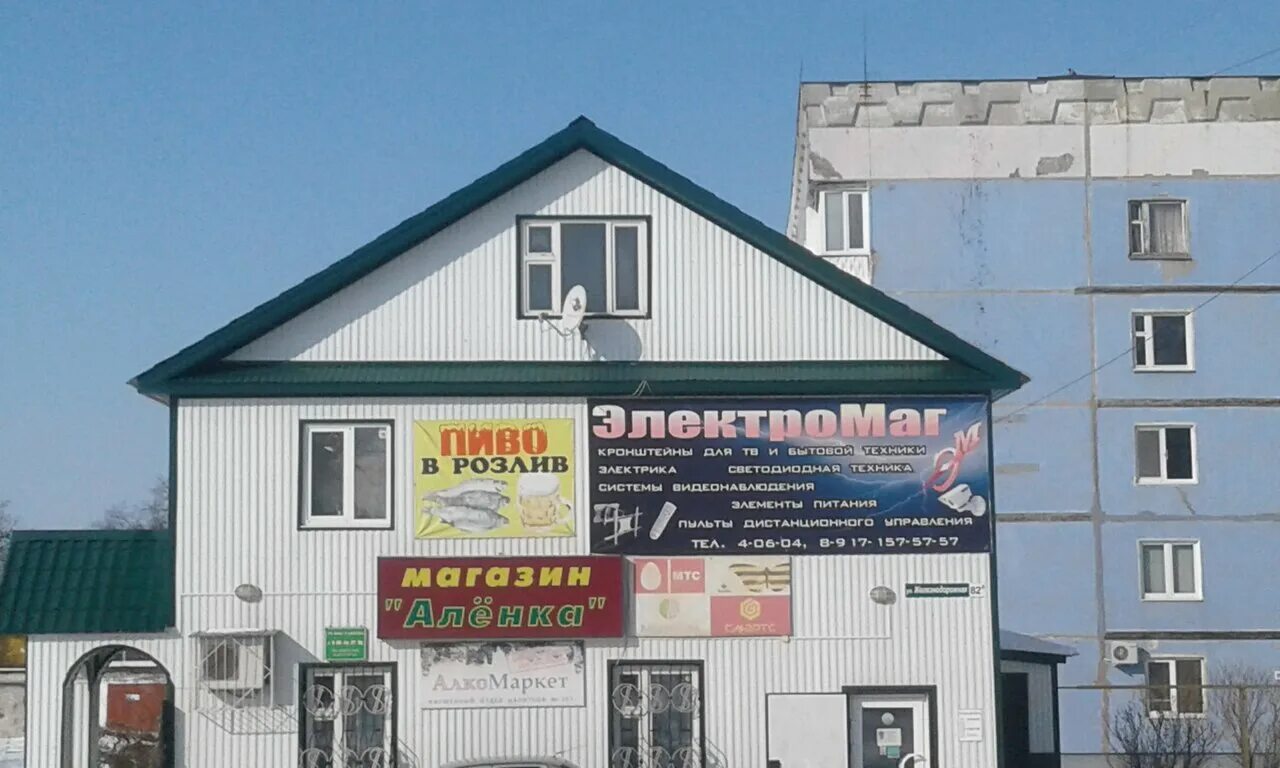 железнодорожная 43 чапаевск. железнодорожная 111 чапаевск. старый чапаевск самарская область жд вокзал. чапаевск город вокзал. чапаевск железнодорожная.