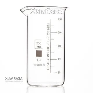 Склянка 250 мл